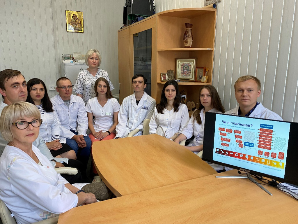 Проведене засідання
