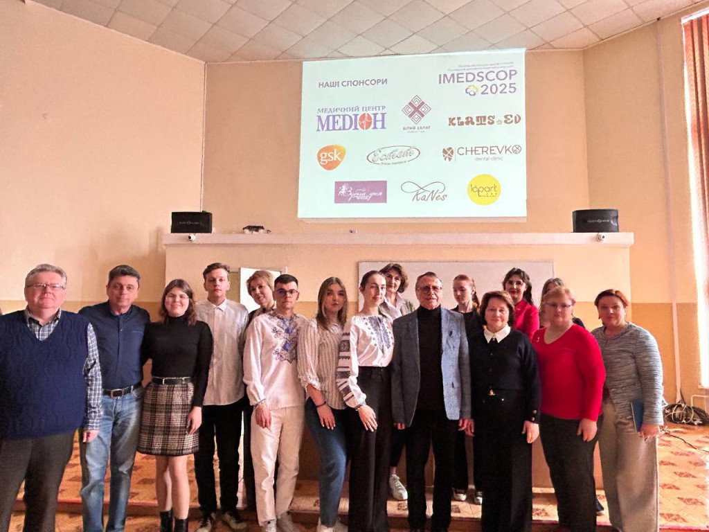 Науковий успіх на IMEDSCOP 2025