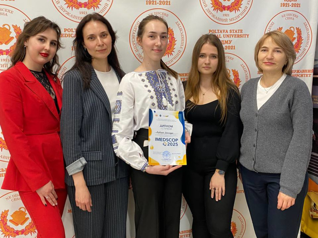 Науковий успіх на IMEDSCOP 2025