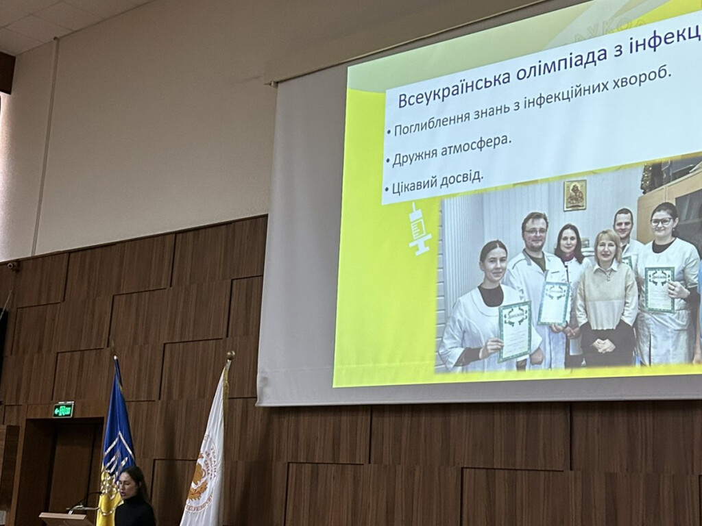 До дня відкритих дверей Студентського наукового товариства ПДМУ