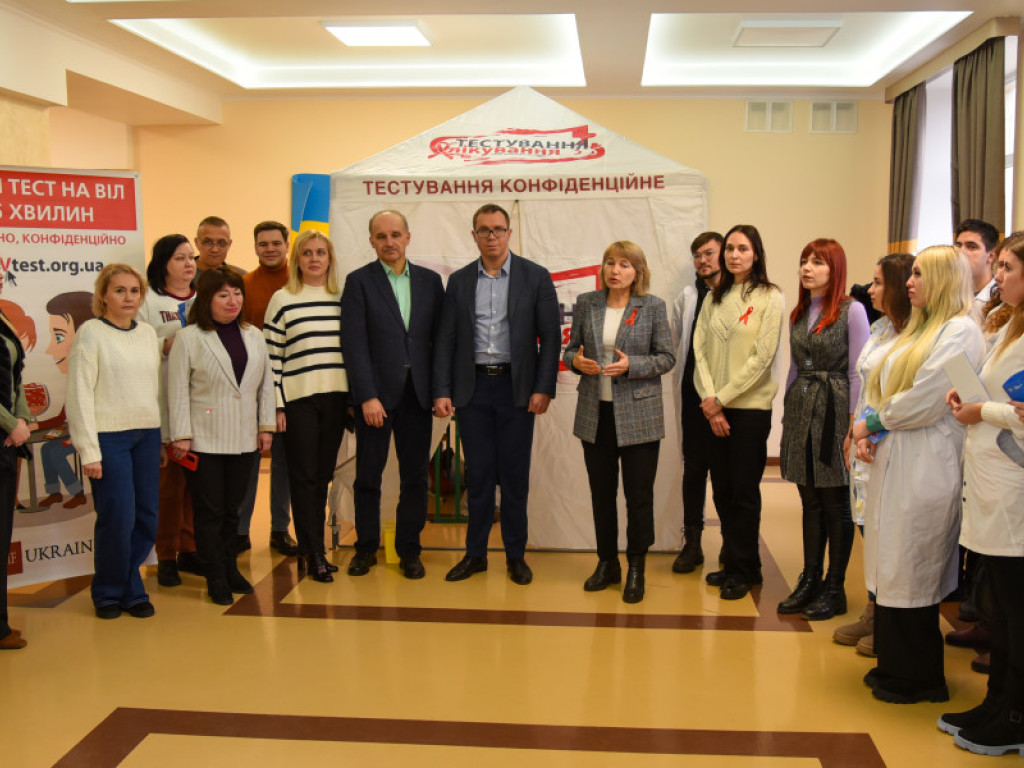До Всесвітнього дня боротьби зі СНІДом