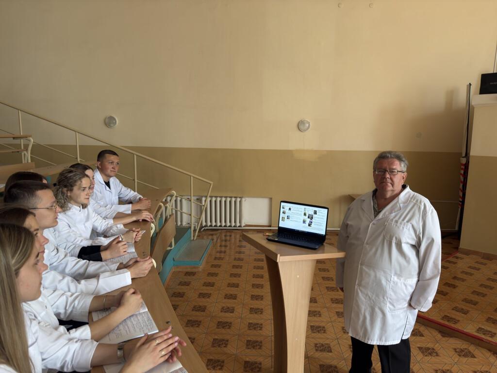 Знання, відвага, покликання