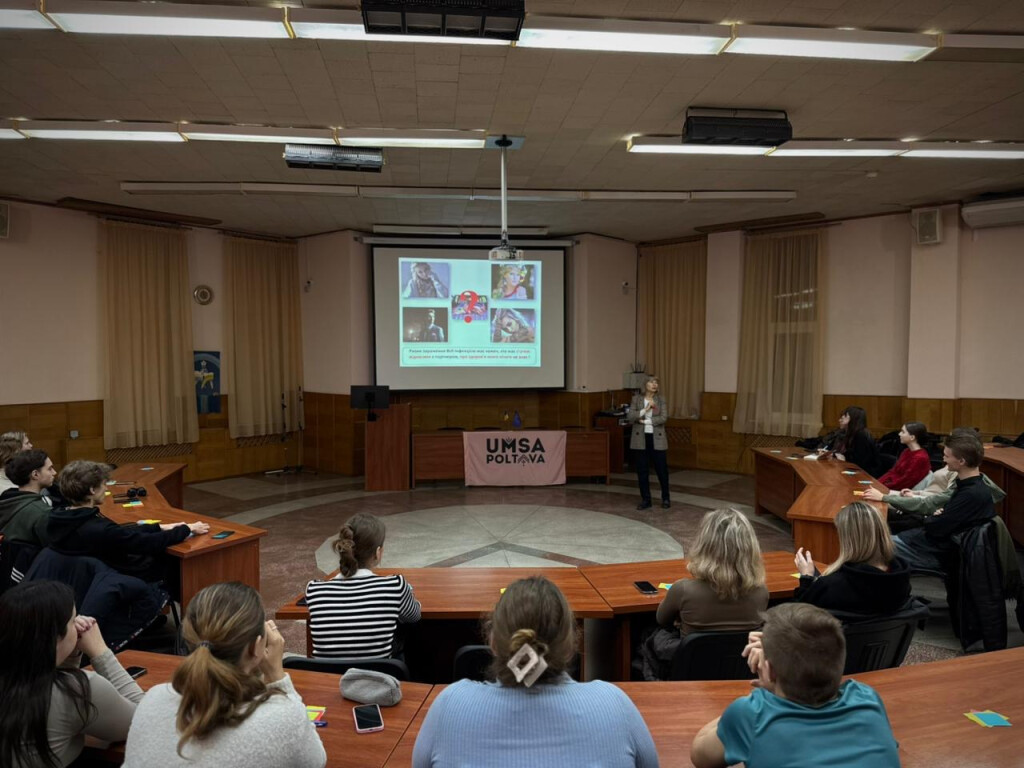 ВІЛ-інфекція крізь призму підтримки і солідарності