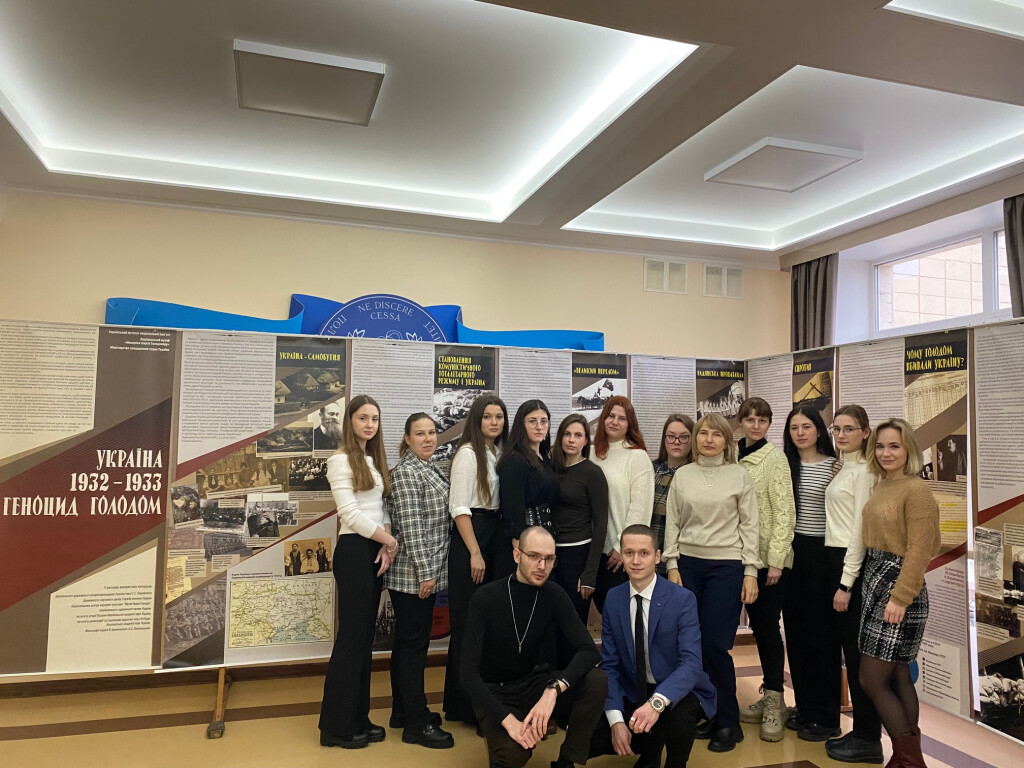 Голодомор 1932–1933: пам’ять серця й уроки історії