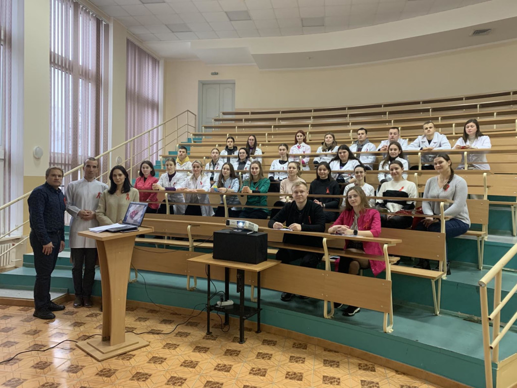Інтерактивний захід до Всесвітнього дня боротьби з ВІЛ/СНІДом