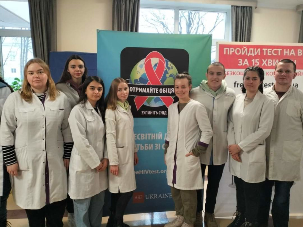 Участь в акції до Всесвітнього дня боротьби зі СНІДом