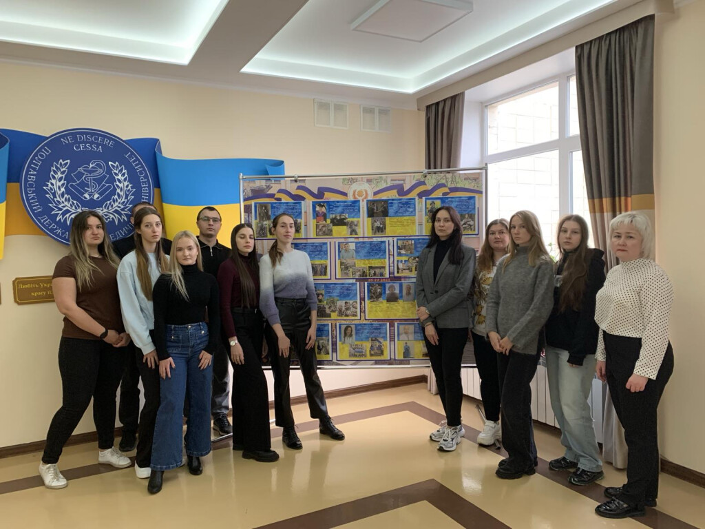 Вдячність і пошана: кафедра інфекційних хвороб з епідеміологією долучилася до відзначення Дня Захисників і Захисниць України