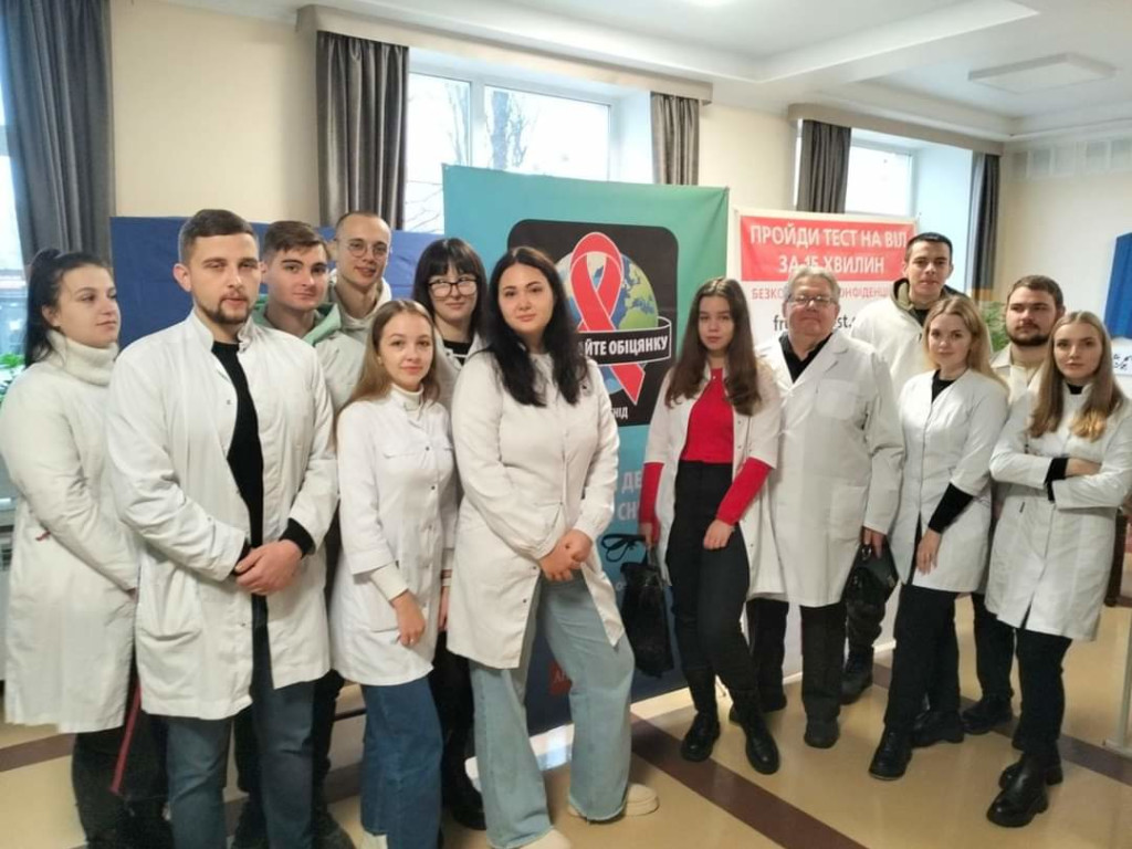 Участь в акції до Всесвітнього дня боротьби зі СНІДом