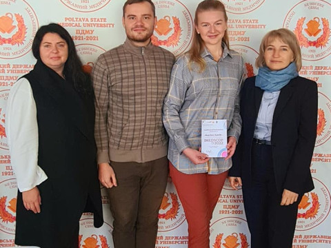 Cтудентська наукова група / Наукова робота лікарів-інтернів