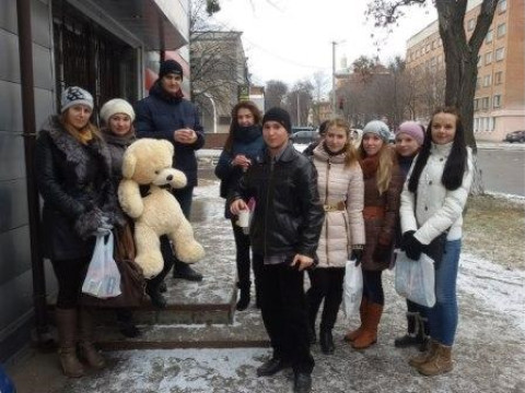 Виховна робота (Основна інформація)