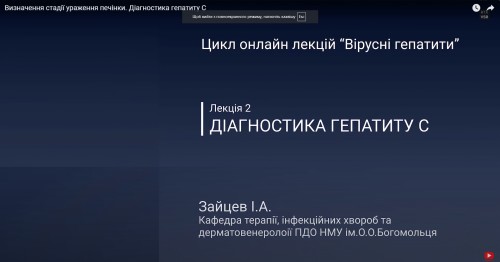 Відеотека.